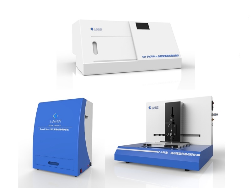 KH-3000Plus型全能型薄層色譜掃描儀